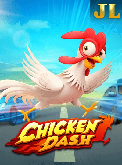 Progressive slot game cover